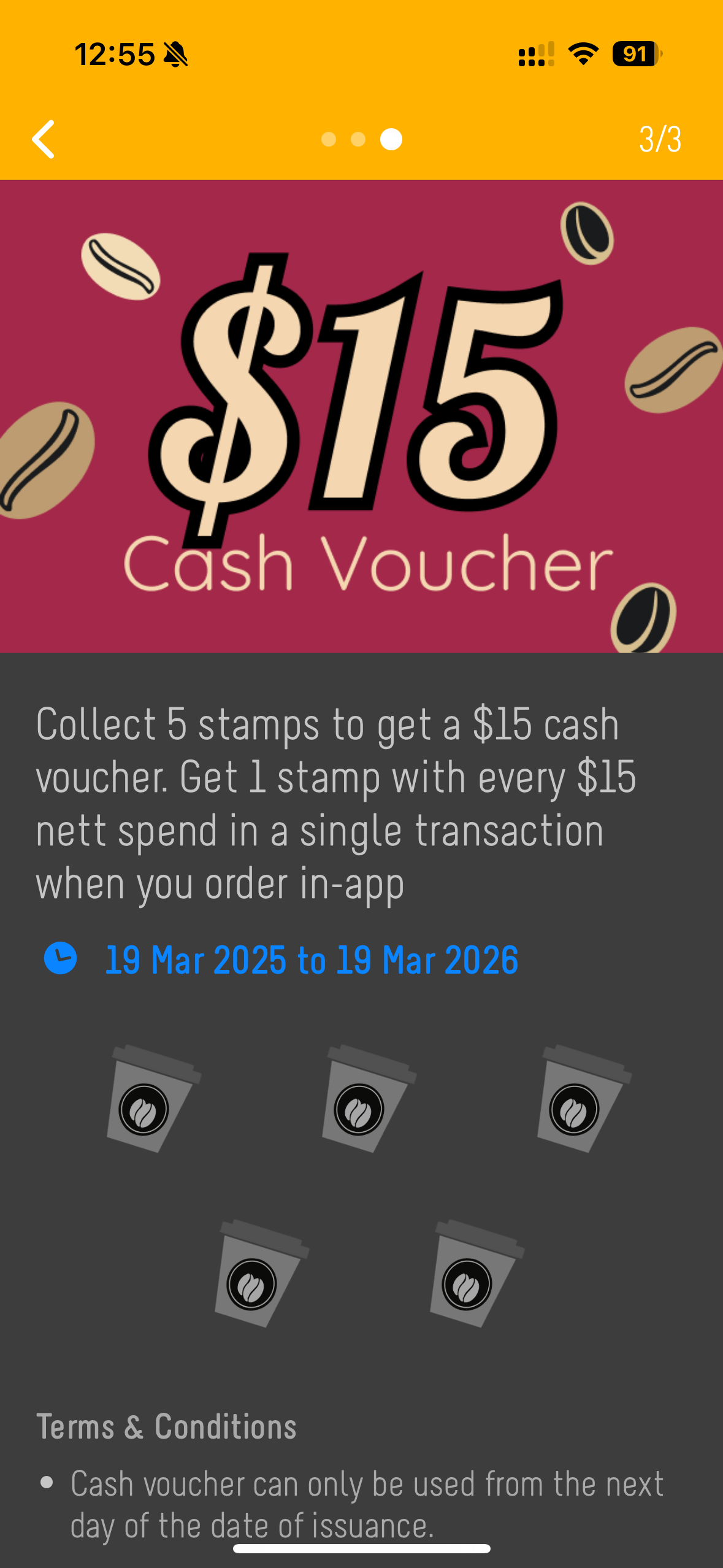Subscription rewards