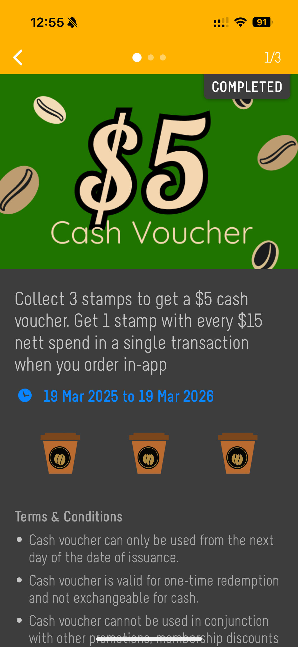 Subscription loyalty stamps